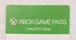 👻Xbox Game Pass Trial 1 месяц  (XBox One/Глобал)