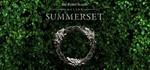 Elder Scrolls Online: Summerset Upgrade (Region Free) - irongamers.ru