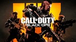 Call of Duty: Black Ops IIII (4) (Battle.Net/Русск)