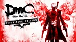 DmC: Devil May Cry  Definitive Ed  (Xbox One/Xbox Serie