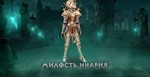 Diablo III: Возвращение некроманта (Battle.Net/Global)