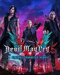 Devil May Cry 5 + Playable Character: Vergil  (Steam)