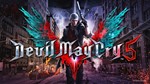 Devil May Cry 5 + Playable Character: Vergil  (Steam) - irongamers.ru