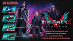Devil May Cry 5 Deluxe Edition (Steam/Ключ/ Русский)