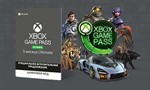 Xbox Game Pass Ultimate 3 месяца (Xbox/VPN)