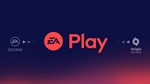 EA PLAY (Origin Access PC) 1 МЕСЯЦ.
