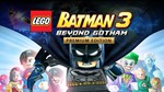 LEGO Batman 3: Beyond Gotham Prem Ed (Steam/Россия)