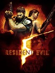 Resident Evil 5 Gold Edition (Steam/Россия и Весь Мир)