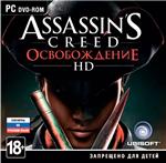 Assassin´s Creed Освобождение HD (Uplay/Рус)