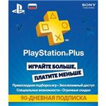 PlayStation PLUS CARD 90 Days (RUS) Subscription for 90 - irongamers.ru