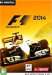 Formula 1 2014 (F1 2014) STEAM KEY
