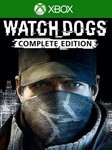 Watch Dogs Complete Ed (Xbox One/Xbox Series)