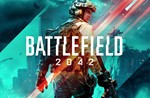 Battlefield 2042 (Steam /Ключ/ Россия и Весь Мир)