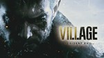 Resident Evil: Village  (Steam/ Ключ/ Весь Мир)