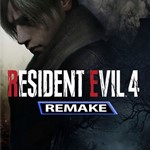 Resident Evil 4 - Remake (Xbox Series/Ключ/ Аргентина)