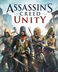 Assassin’s Creed Unity (Xbox One/S/Ключ/Весь Мир)
