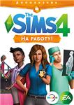 👻THE SIMS 4: GET TO WORK (EA App/Global)