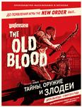 Wolfenstein: The Old Blood (Steam/Русский)