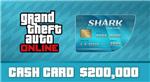 👻GTA Online:Tiger Shark Cash Card 200 000$