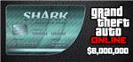 GTA Online:Megalodon Shark Card 8 000 000$