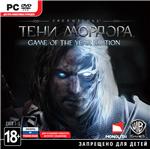 👻Middle-earth Shadow of Mordor GOTY (Steam) - irongamers.ru