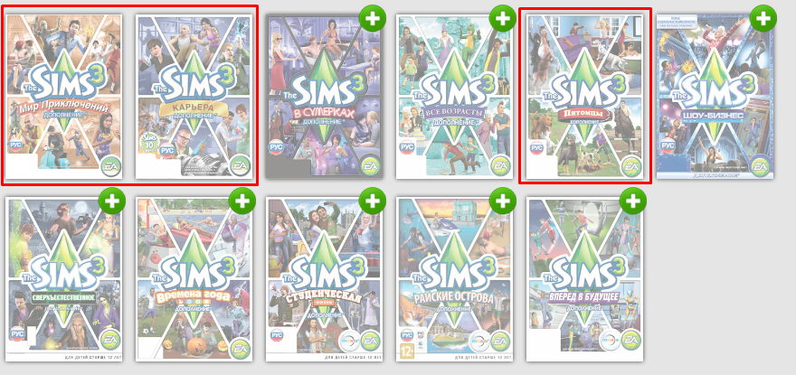 Sims 3 (много дополнений)+ Mass effect 3 +(секретный к)