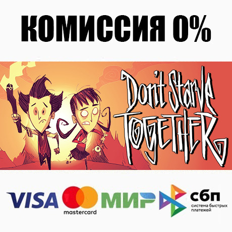 Купить don Фотография don