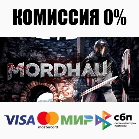 MORDHAU (Steam | RU) - 💳 CARDS 0%