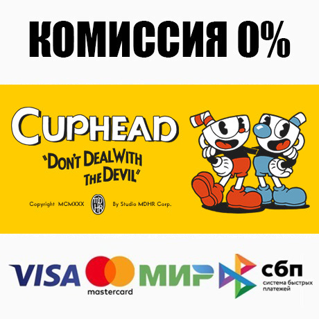 Cuphead +SELECT STEAM•RU ⚡️AUTODELIVERY 💳0% CARDS