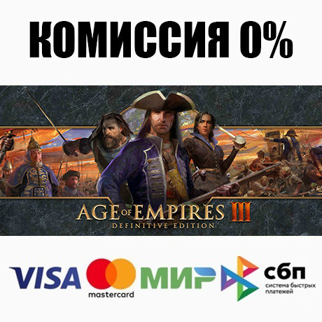 Age of Empires III: Definitive Edition (Steam | RU)💳0%