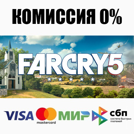Far Cry 5 + Select Edition (Steam | RU) - 💳 CARDS 0%