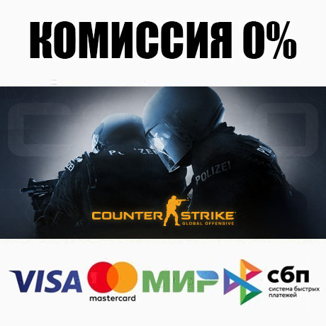 Купить cs:go prime status upgrade steam•ru ⚡️автодоставка 💳0% Фотография cs:go prime status upgrade steam•ru ⚡️автодоставка 💳0%