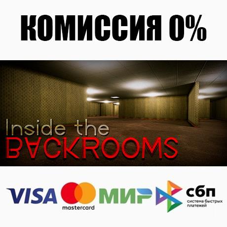 Inside the backrooms красная карта