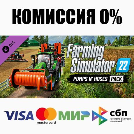 Buy Farming Simulator 22 - Pumps n' Hoses Pack Steam