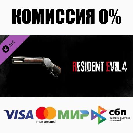 Resident Evil 4 Deluxe Weapon: 'Skull Shaker' ⚡️АВТО