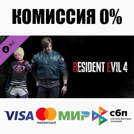 Resident Evil 4 Leon & Ashley Costumes: 'Casual' ⚡️АВТО