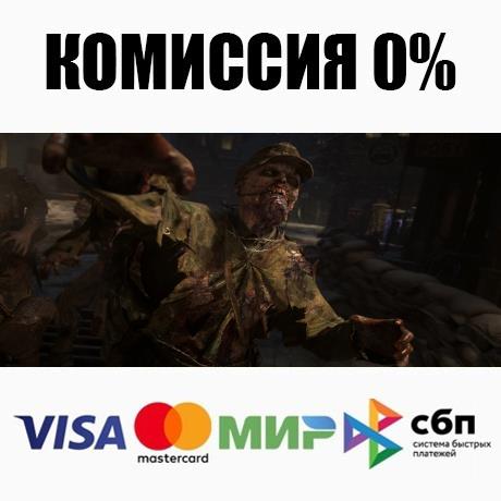 Call of Duty: WWII +ВЫБОР STEAM•RU ⚡️АВТОДОСТАВКА 💳0%