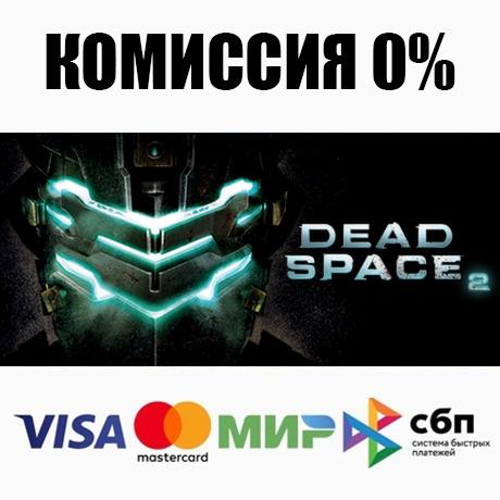 dead space aftermath download dead space aftermath download