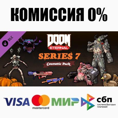 Аккаунты doom