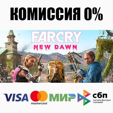 Buy Far Cry 5 + Far Cry New Dawn Deluxe Edition Bundle ⚡️💳 cheap ...