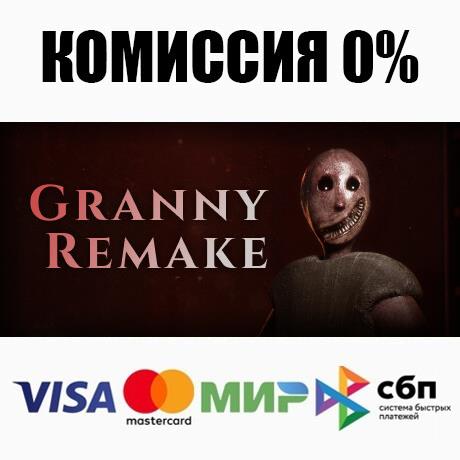 Granny Remake on Steam