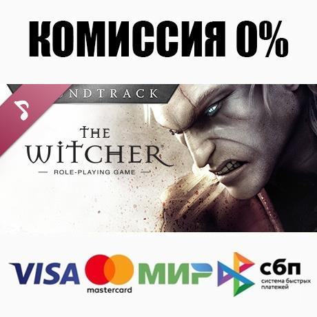 The Witcher: Enhanced Edition Soundtrack on Steam