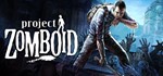 Project Zomboid (Steam Gift | RU+CIS) - 💳 CARDS 0%