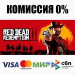 Red Dead Redemption 2 +SELECT STEAM•RU ⚡️AUTO 💳0%