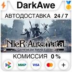 NieR:Automata™ Game of the YoRHa Edition STEAM ⚡️АВТО - gamesdb.ru