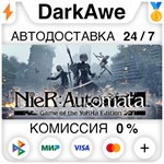 NieR:Automata™ Game of the YoRHa Edition STEAM ⚡️АВТО