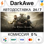 The Elder Scrolls Online+Morrowind STEAM•RU ⚡️AUTO 💳0% - irongamers.ru