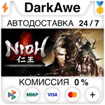 Nioh: Complete Edition STEAM•RU **АВТОДОСТАВКА *0%