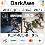 Tom Clancy&acute;s Rainbow Six Siege +SELECT STEAM•RU ⚡️AUTO - irongamers.ru