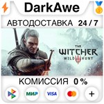 The Witcher 3: Wild Hunt - Complete Edition STEAM⚡️АВТО - irongamers.ru